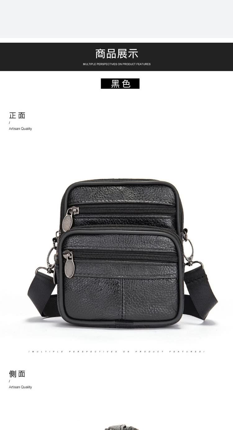 正面 商品展示 側面 黑色 