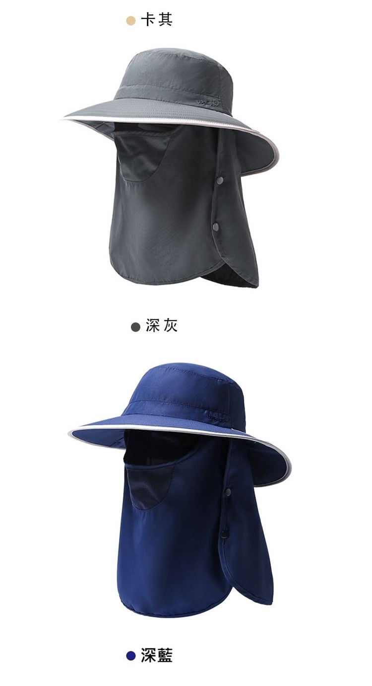 卡其 深灰 深藍 