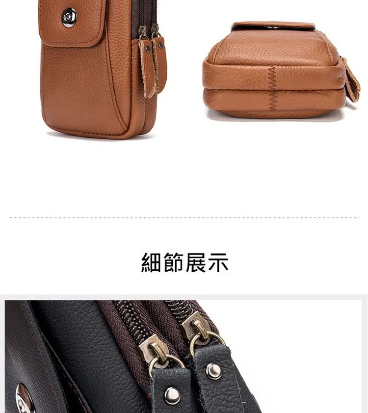 細節展示 