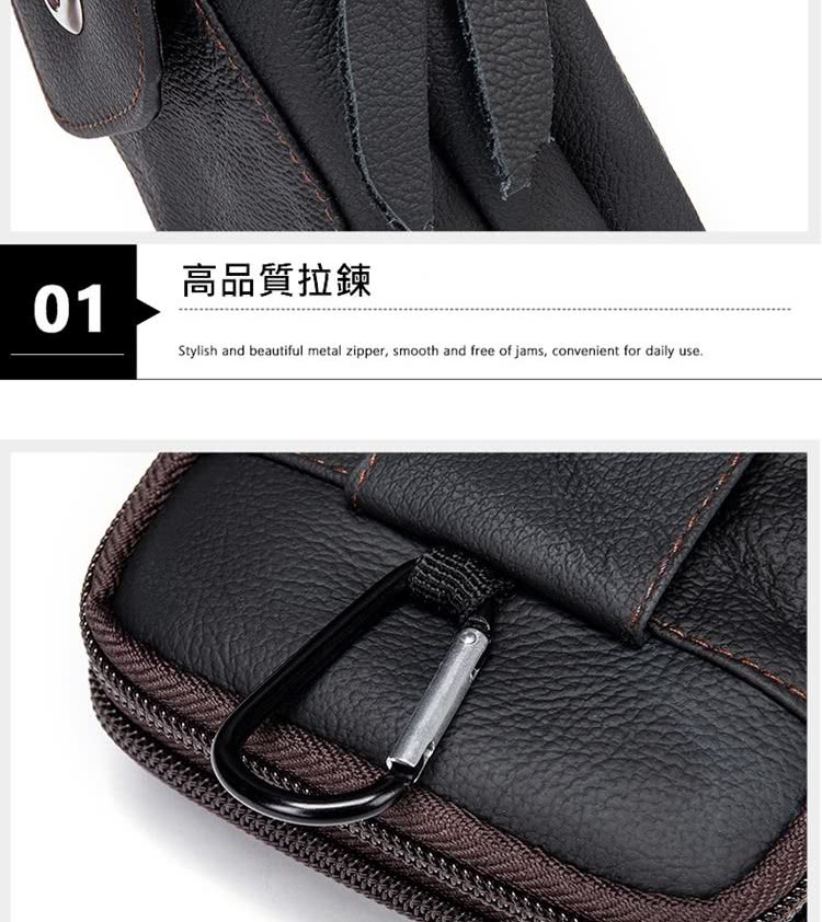 高品質拉鍊 