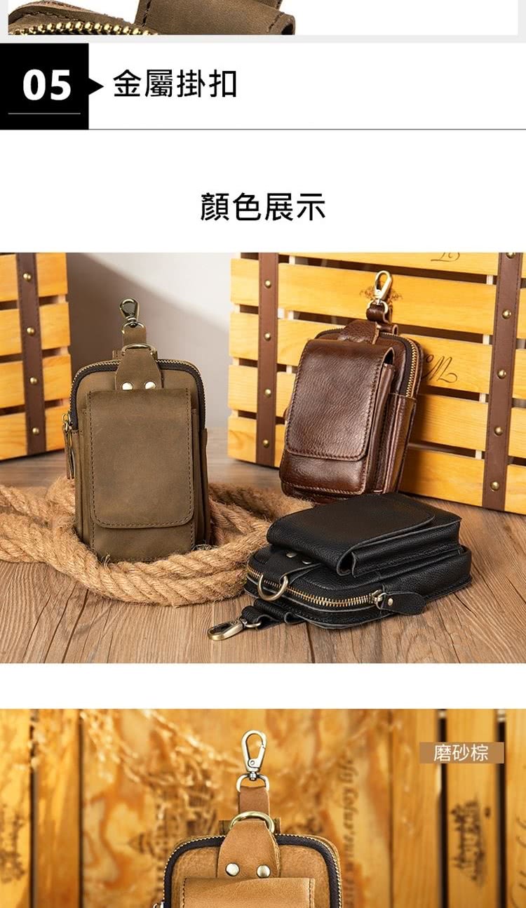 05 金屬掛扣 顏色展示 磨砂棕 