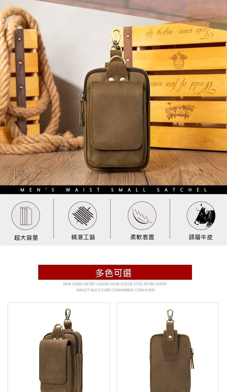 超大容量 精湛工藝 柔軟表面 多色可選 頭層牛皮 
