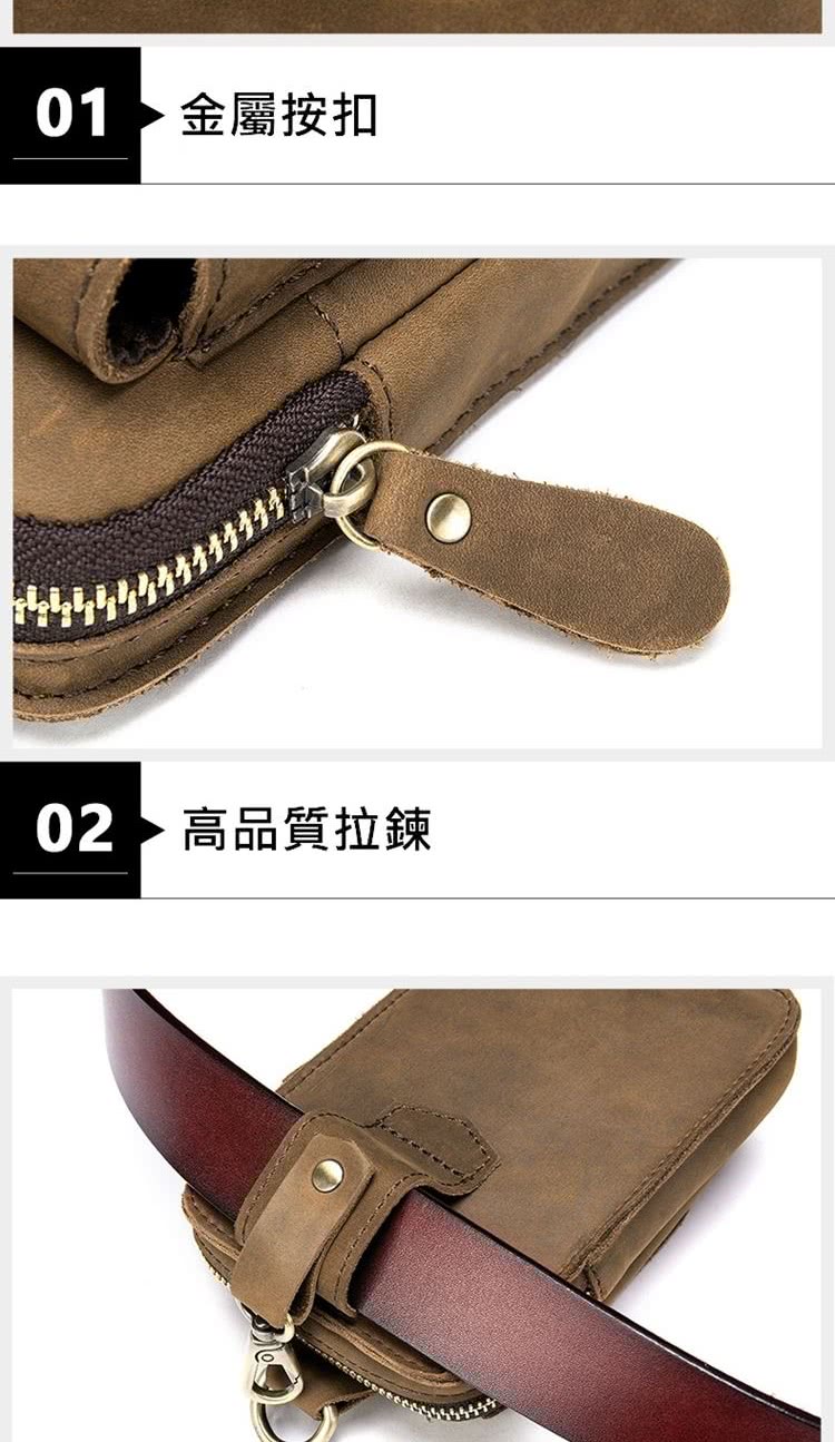 01 金屬按扣 女生学生学 02 高品質拉鍊 