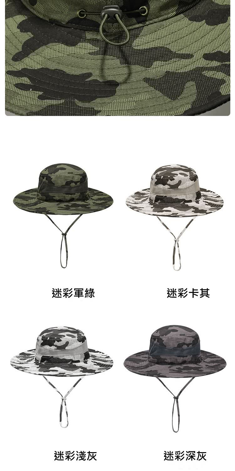 迷彩軍綠 迷彩淺灰 迷彩卡其 迷彩深灰 