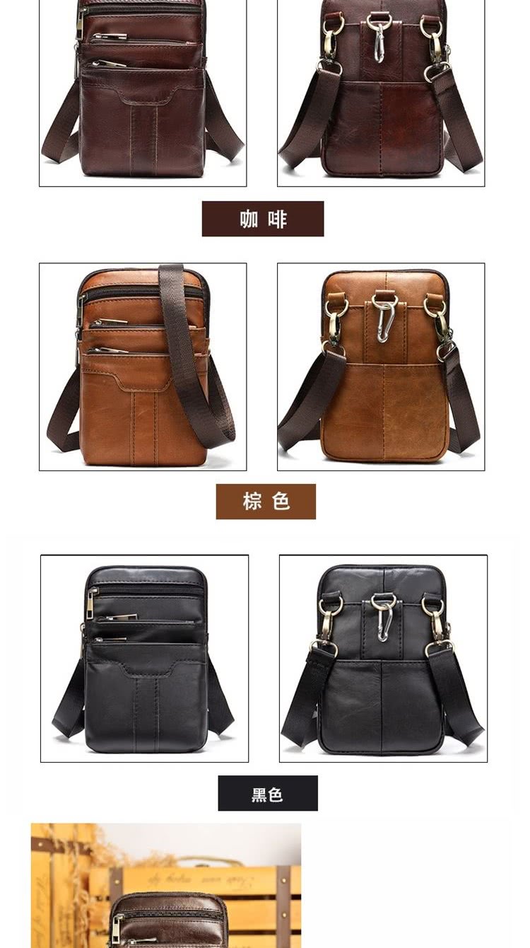 咖啡 棕色 黑色 