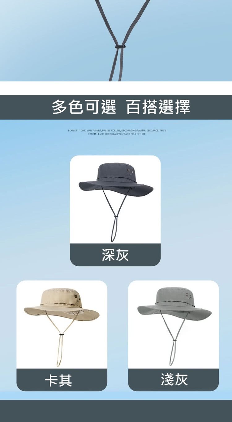 多色可選 百搭選擇 卡其 深灰 淺灰 