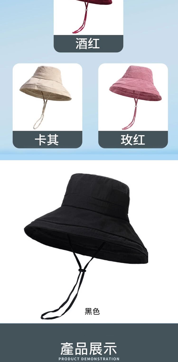 卡其 酒红 黑色 產品展示 玫红 