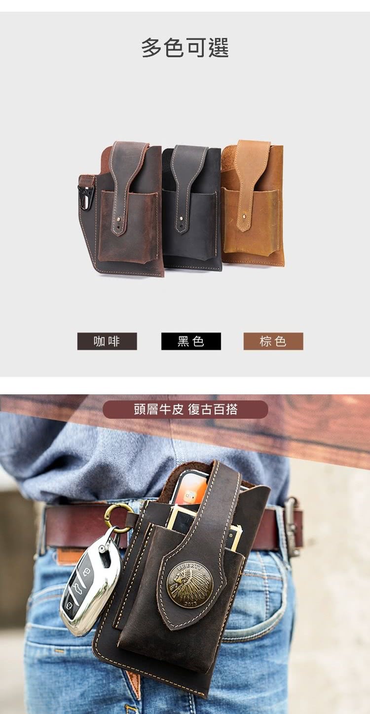 咖啡 多色可選 黑色 頭層牛皮 復古百搭 棕色 