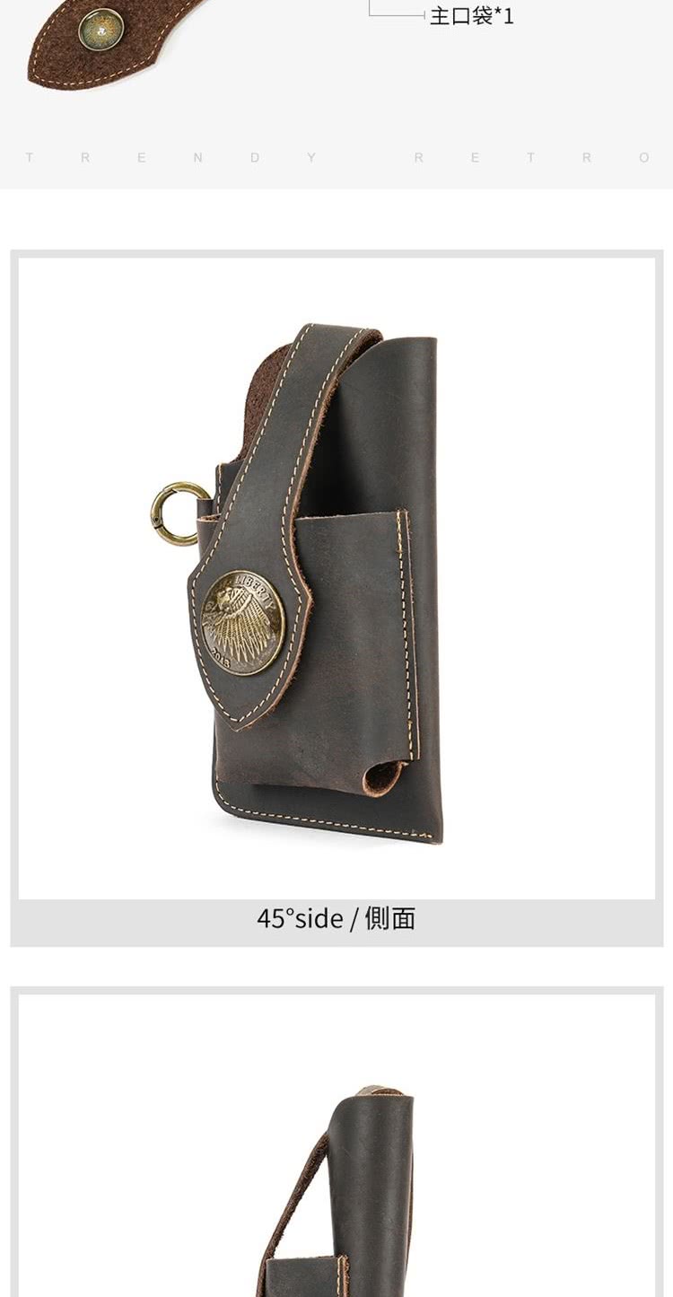 主口袋1 