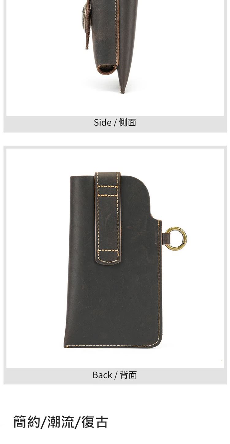 Side  側面 Back  背面 簡約潮流復古 