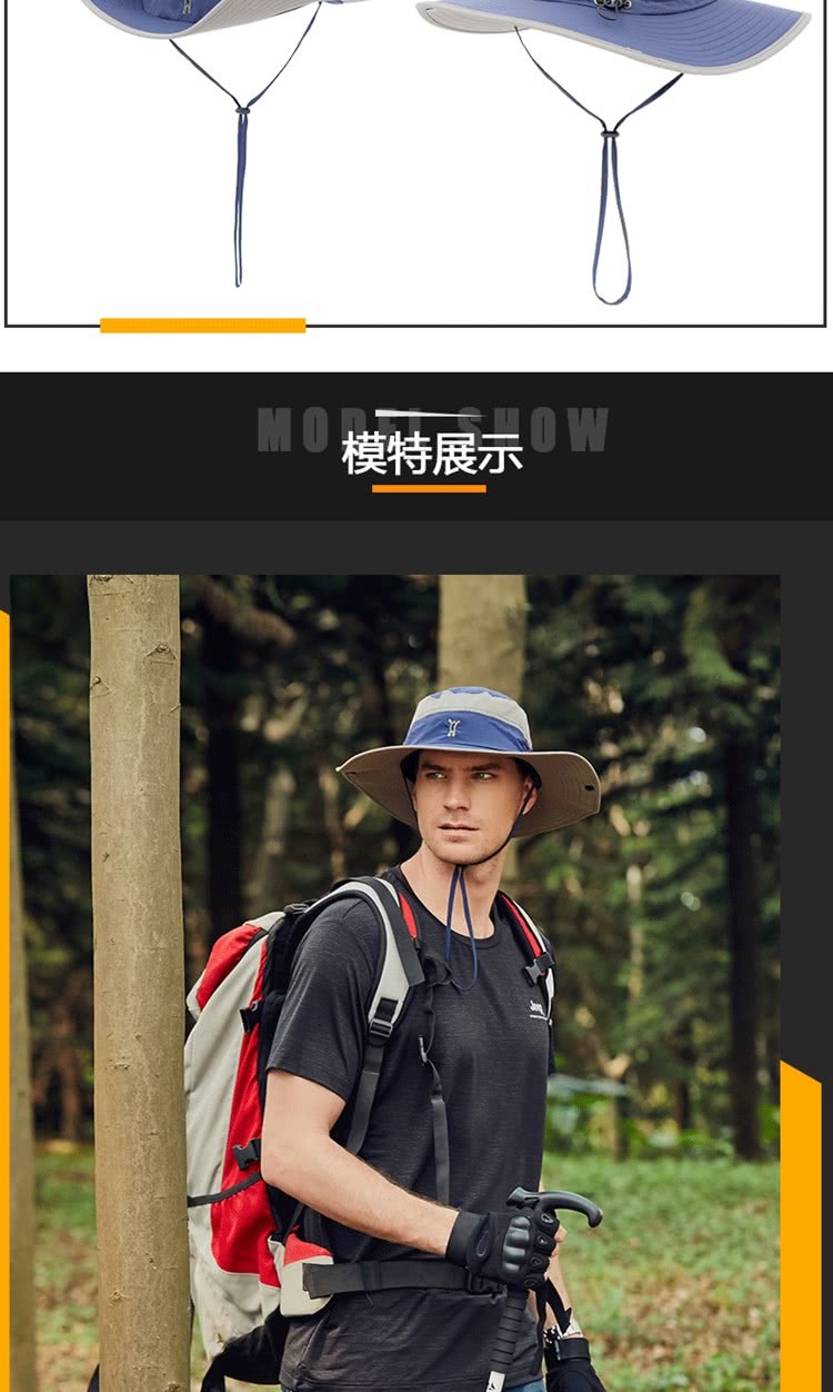 模特展示 OW 