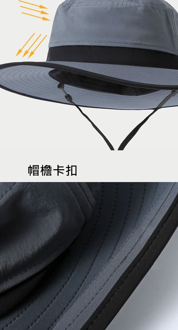 帽檐卡扣 