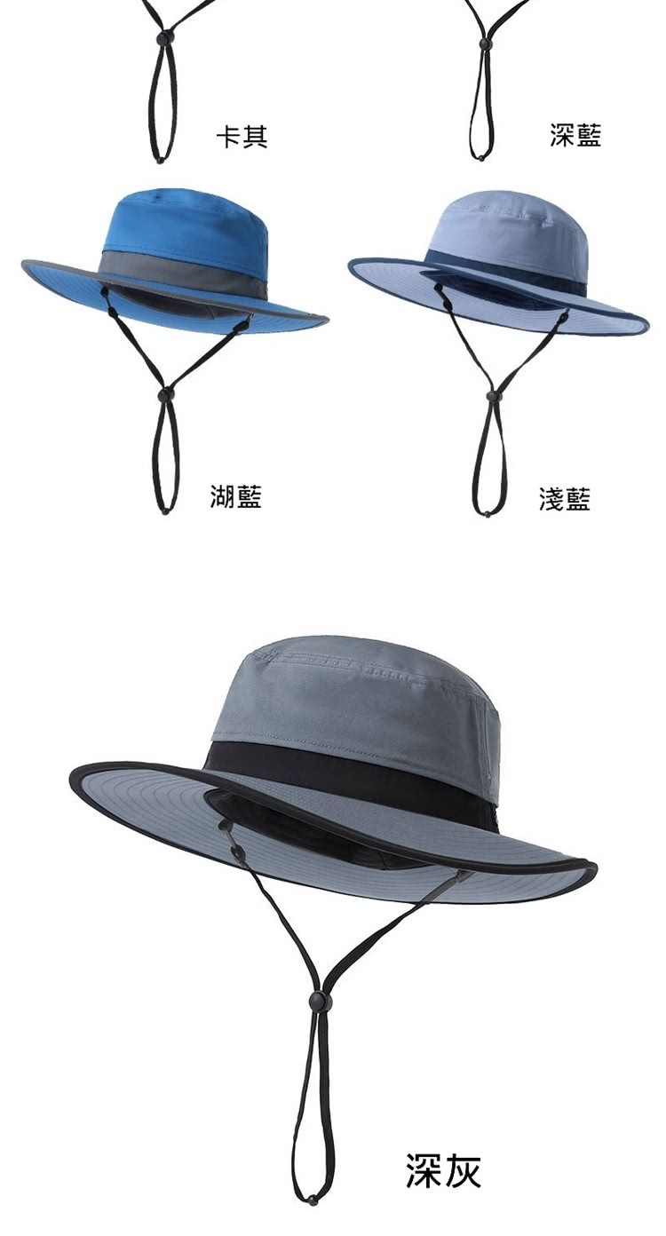 卡其 湖藍 深藍 深灰 淺藍 