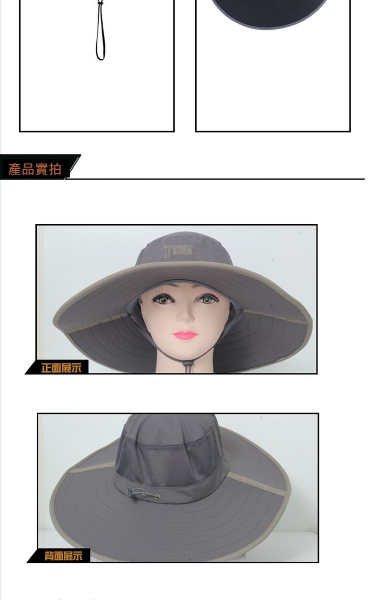 產品實拍 正面展示 背面展示 