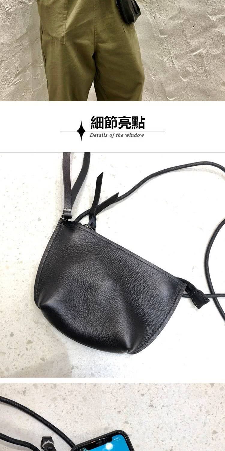 細節亮點 