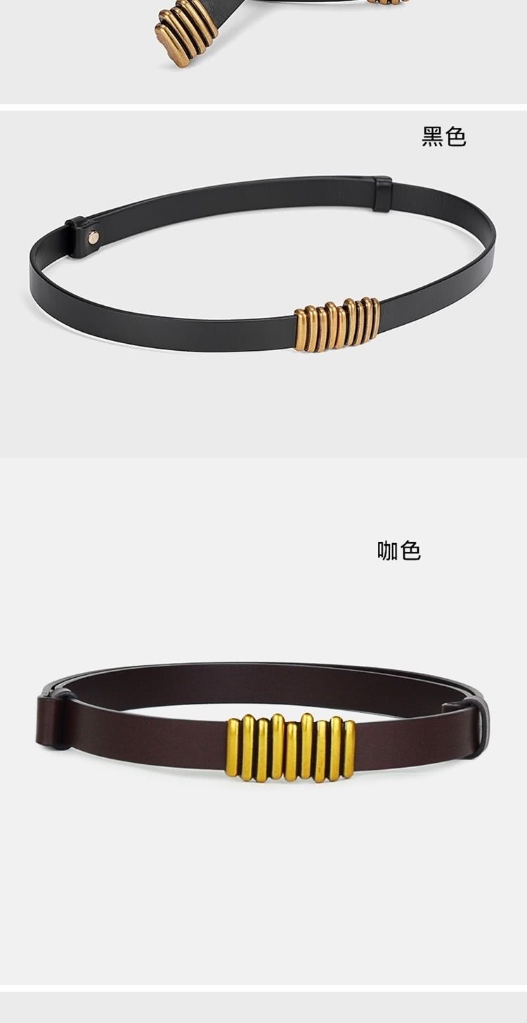 黑色 咖色 