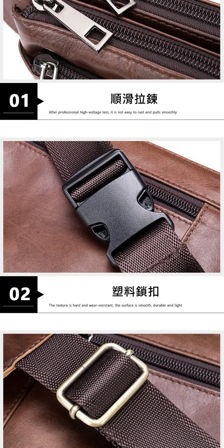 順滑拉鍊 塑料鎖扣 