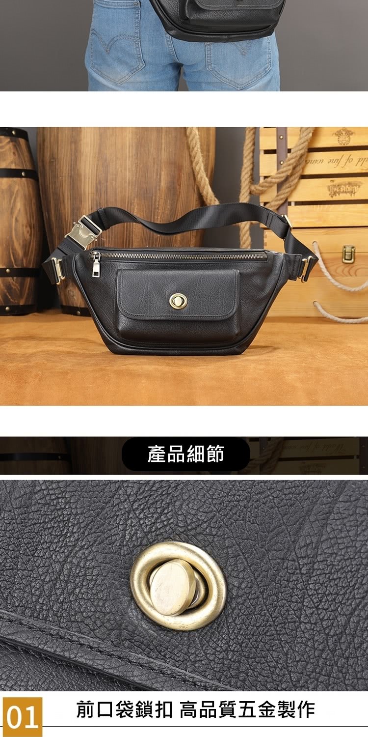 產品細節 前口袋鎖扣 高品質五金製作 