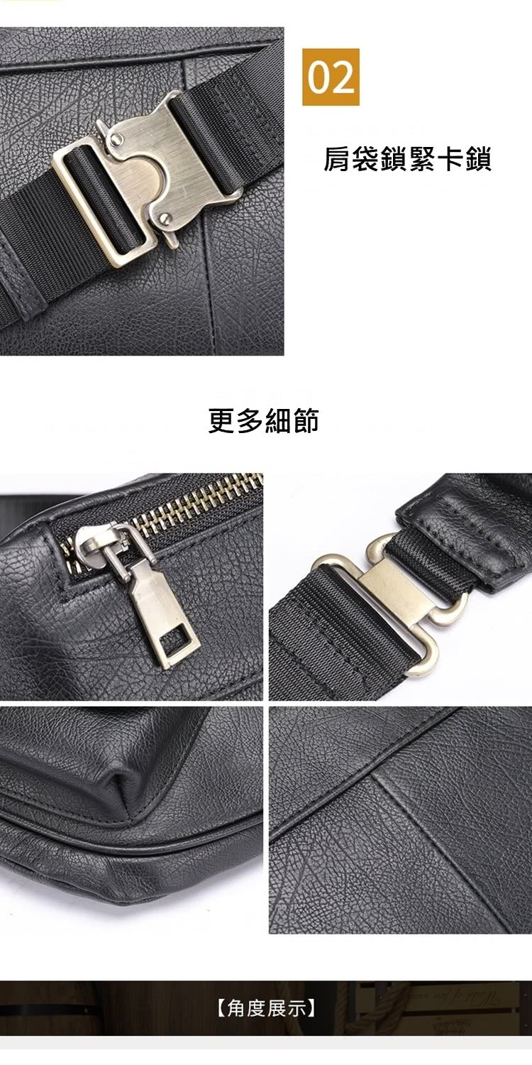 更多細節 角度展示 肩袋鎖緊卡鎖 