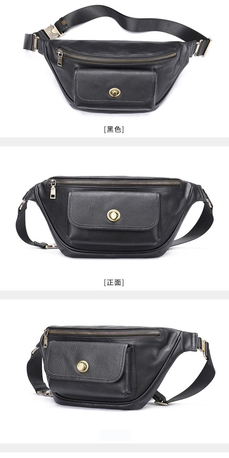 黑色 正面 