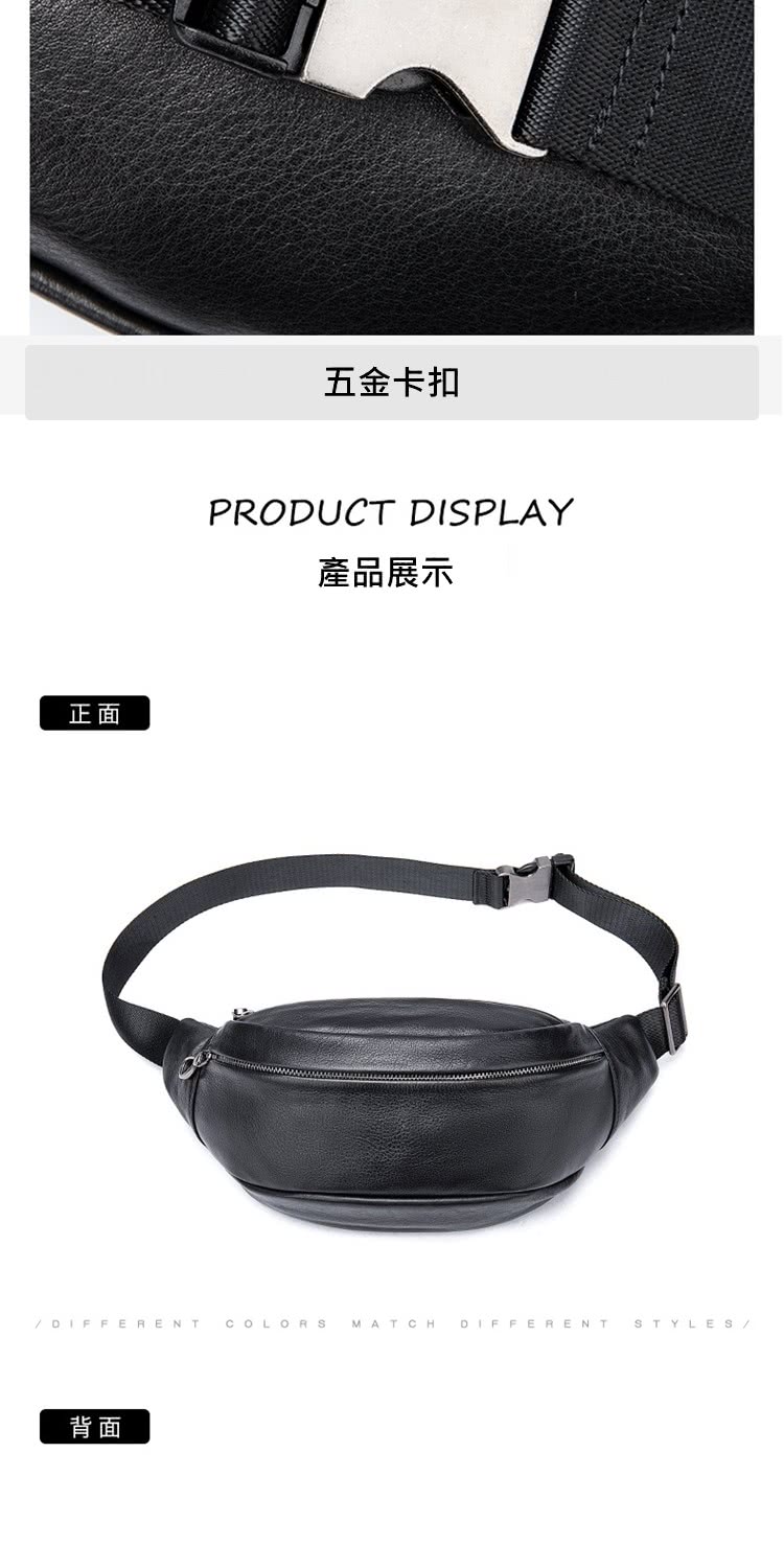 正面 五金卡扣 背面 產品展示 