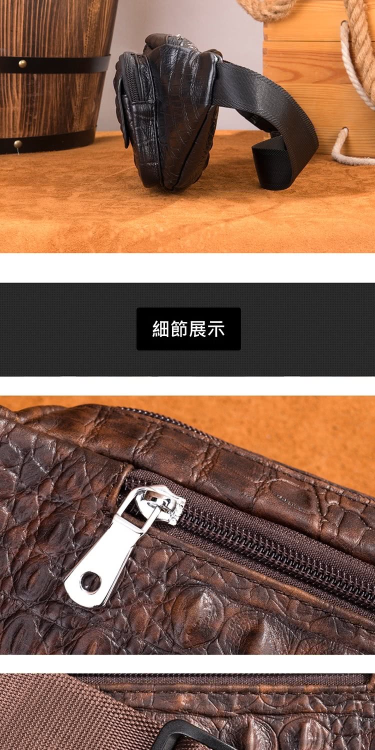細節展示 