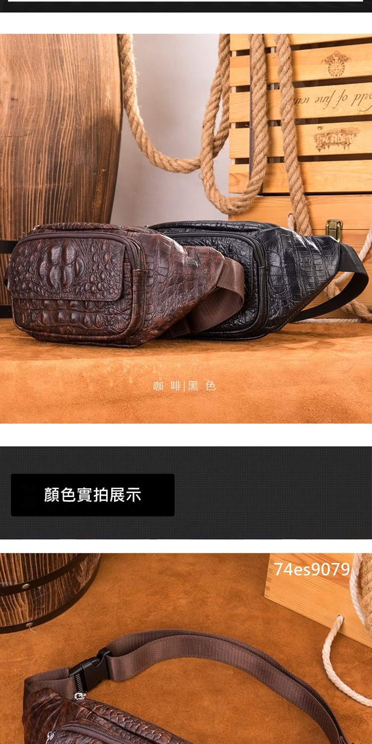 顏色實拍展示 咖啡黑色 