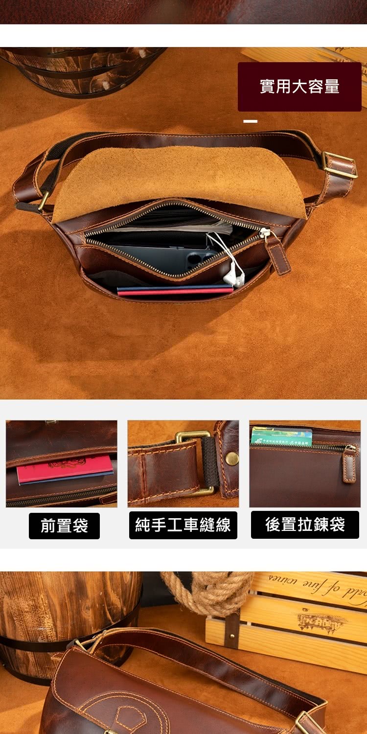 前置袋 純手工車縫線 實用大容量 後置拉鍊袋 