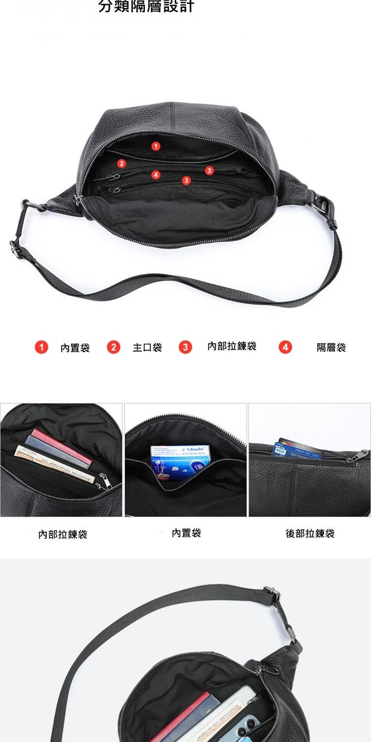 3 內部拉鍊袋