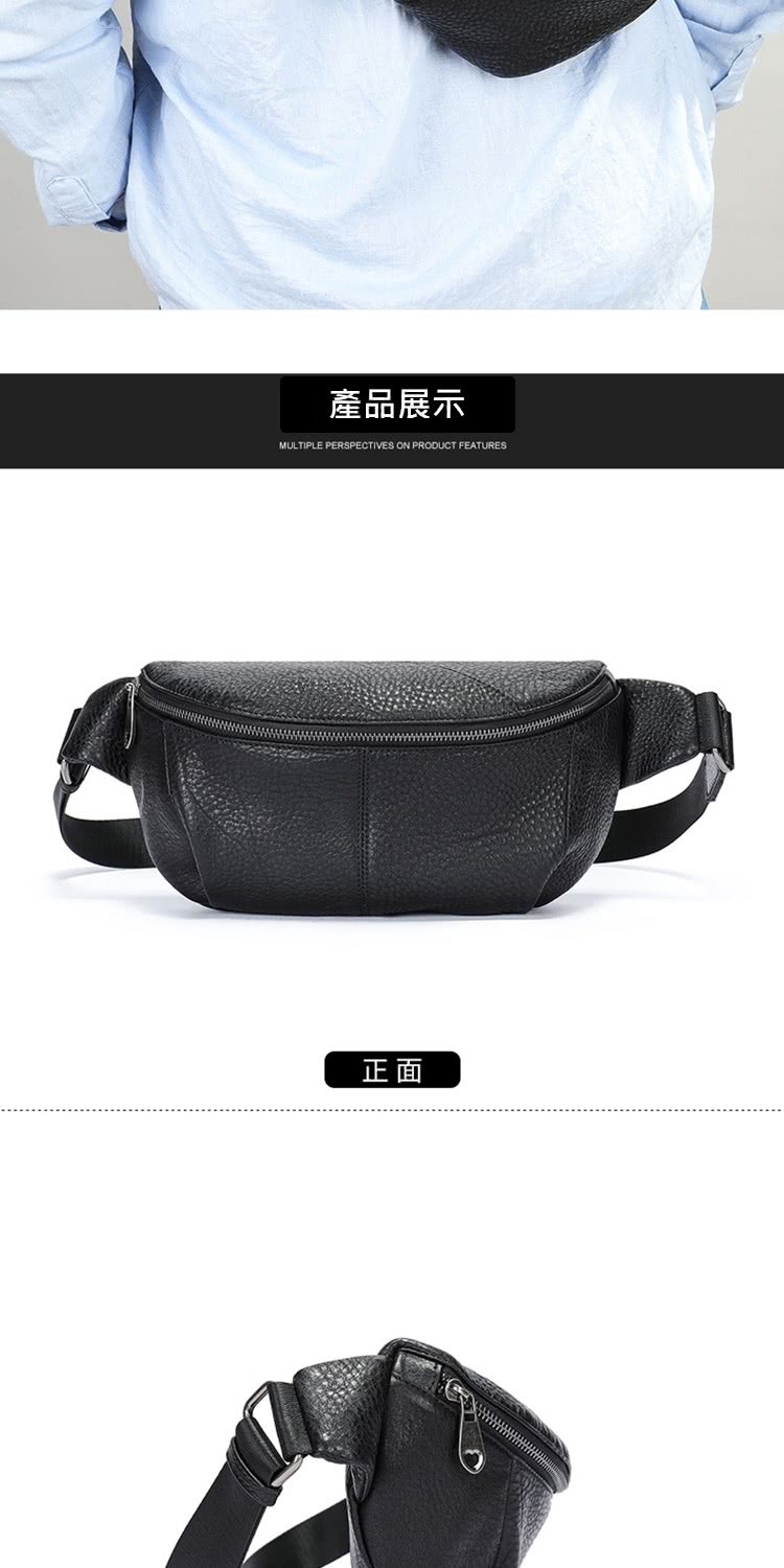 產品展示 正面 