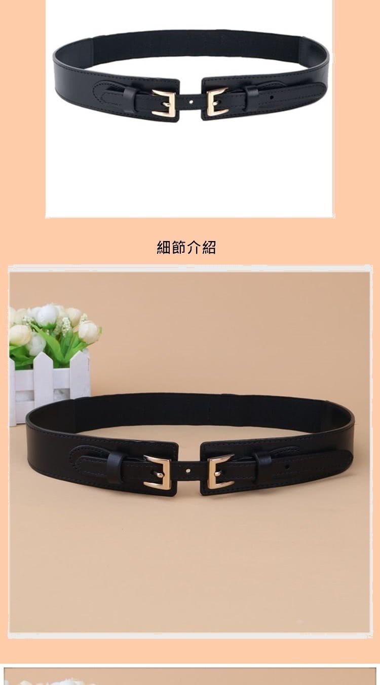 細節介紹 