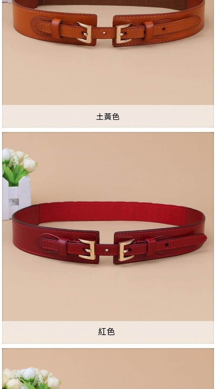 土黃色 紅色 