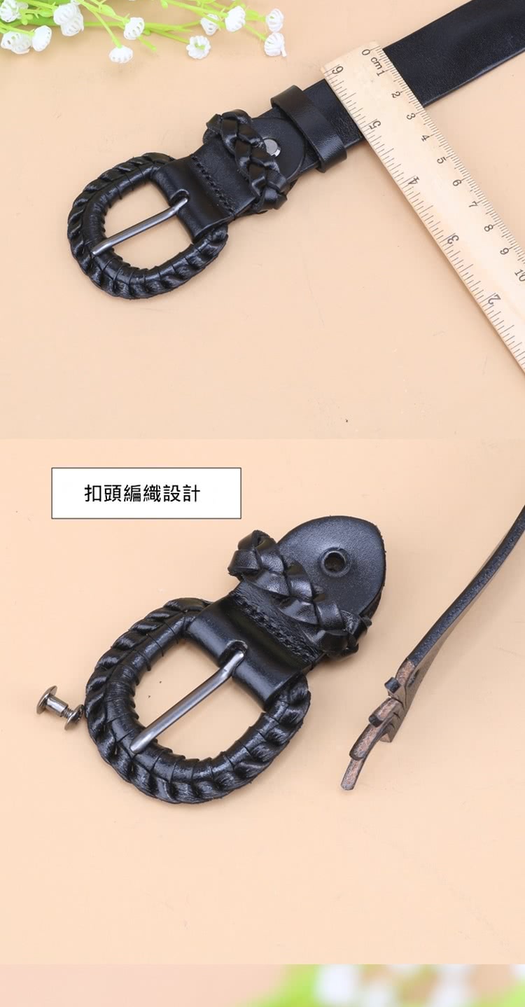 扣頭編織設計 