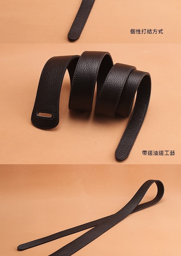 個性打結方式 帶邊油邊工藝 
