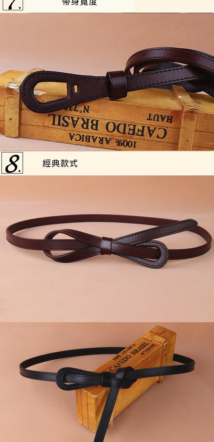 帝身見度 經典款式 