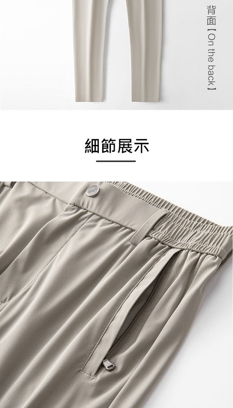 青酒 On the back 細節展示 