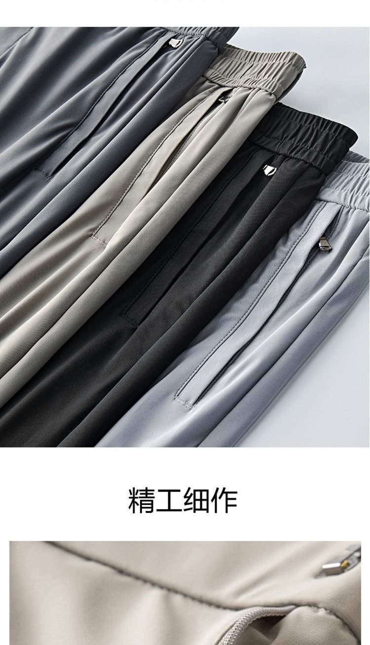精工细作 