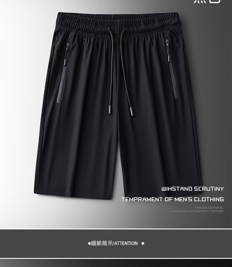 細節展示ATTENTION 
