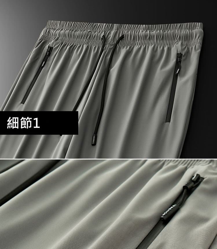 細節1 