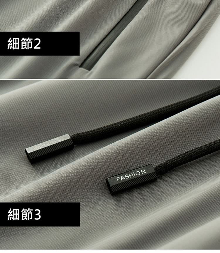 細節2 細節3 