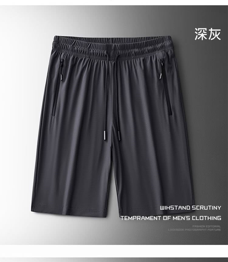 深灰 