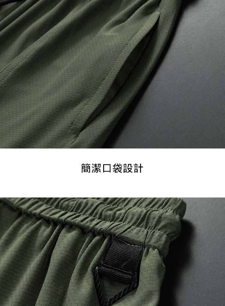 簡潔口袋設計 