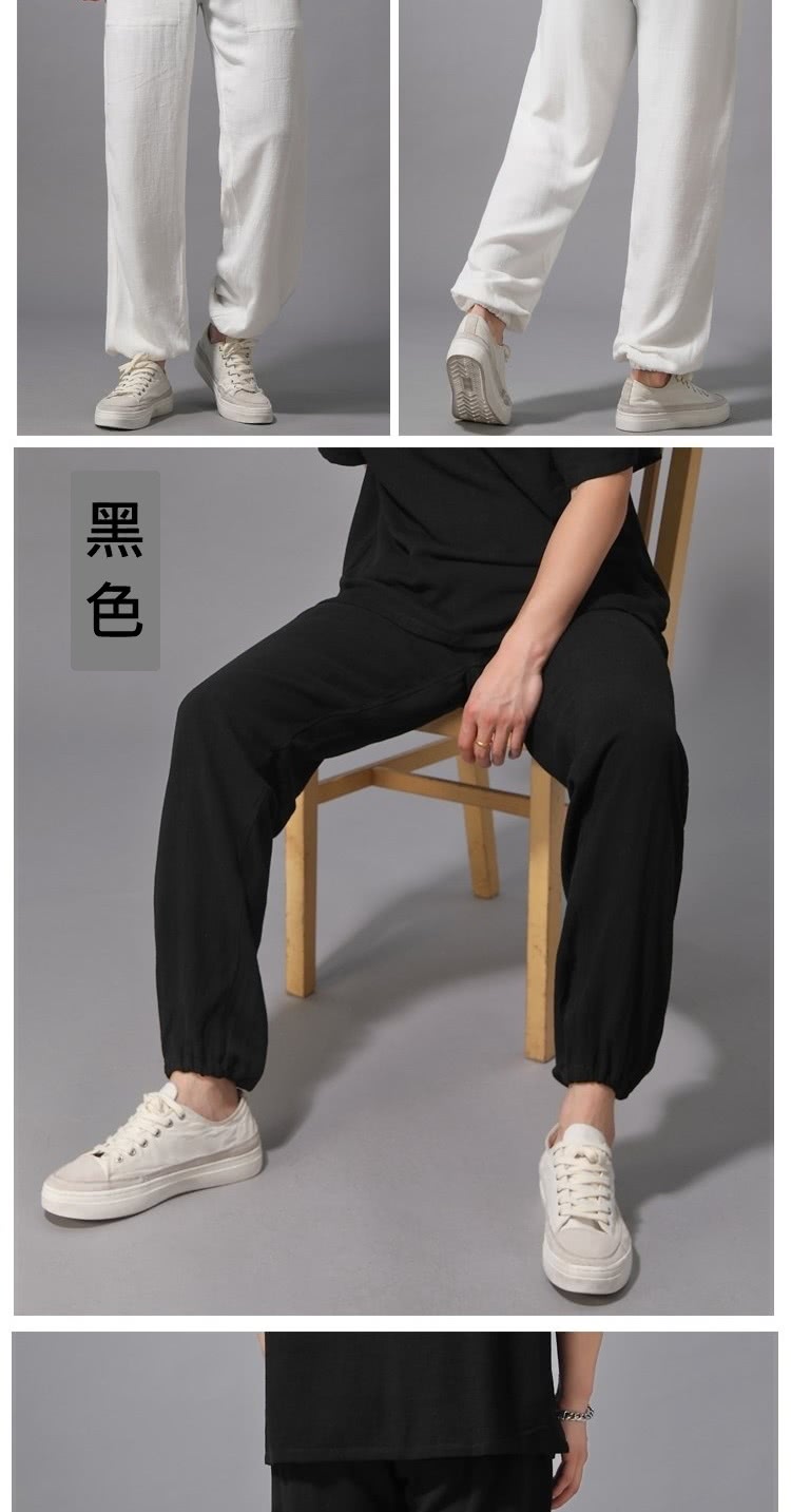 黑 色 