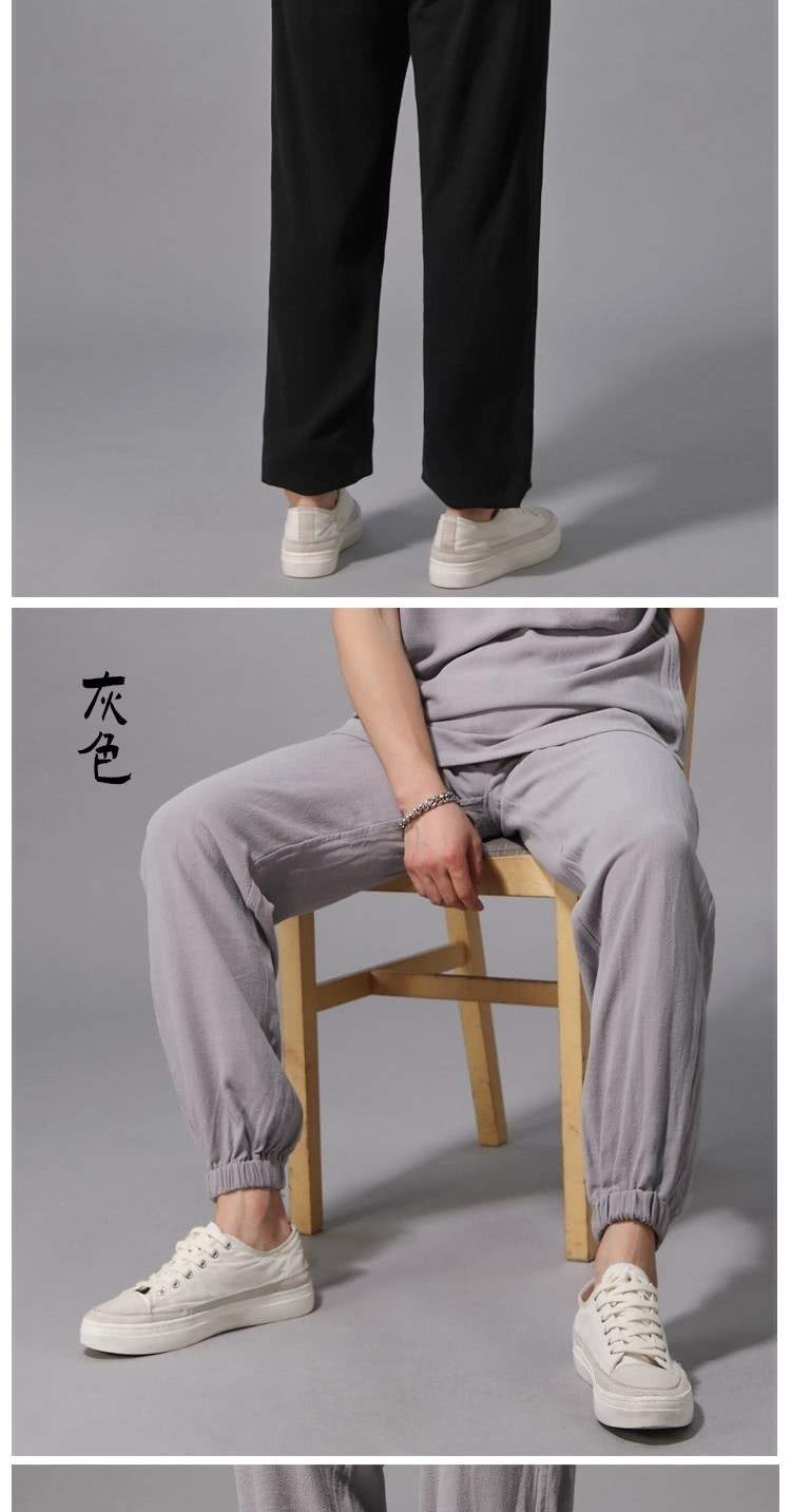 灰色 