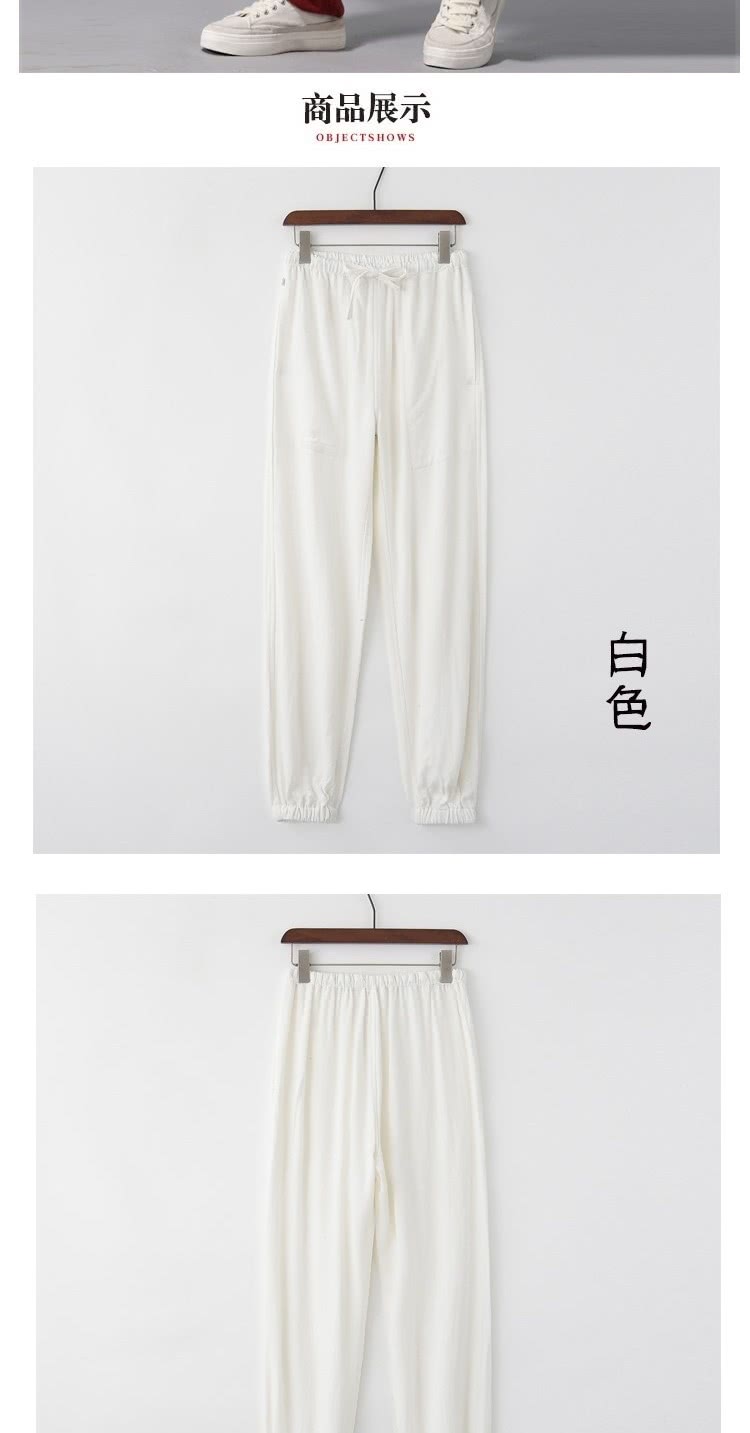 商品展示 白色 