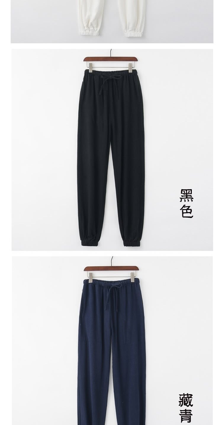 黑色 藏青 