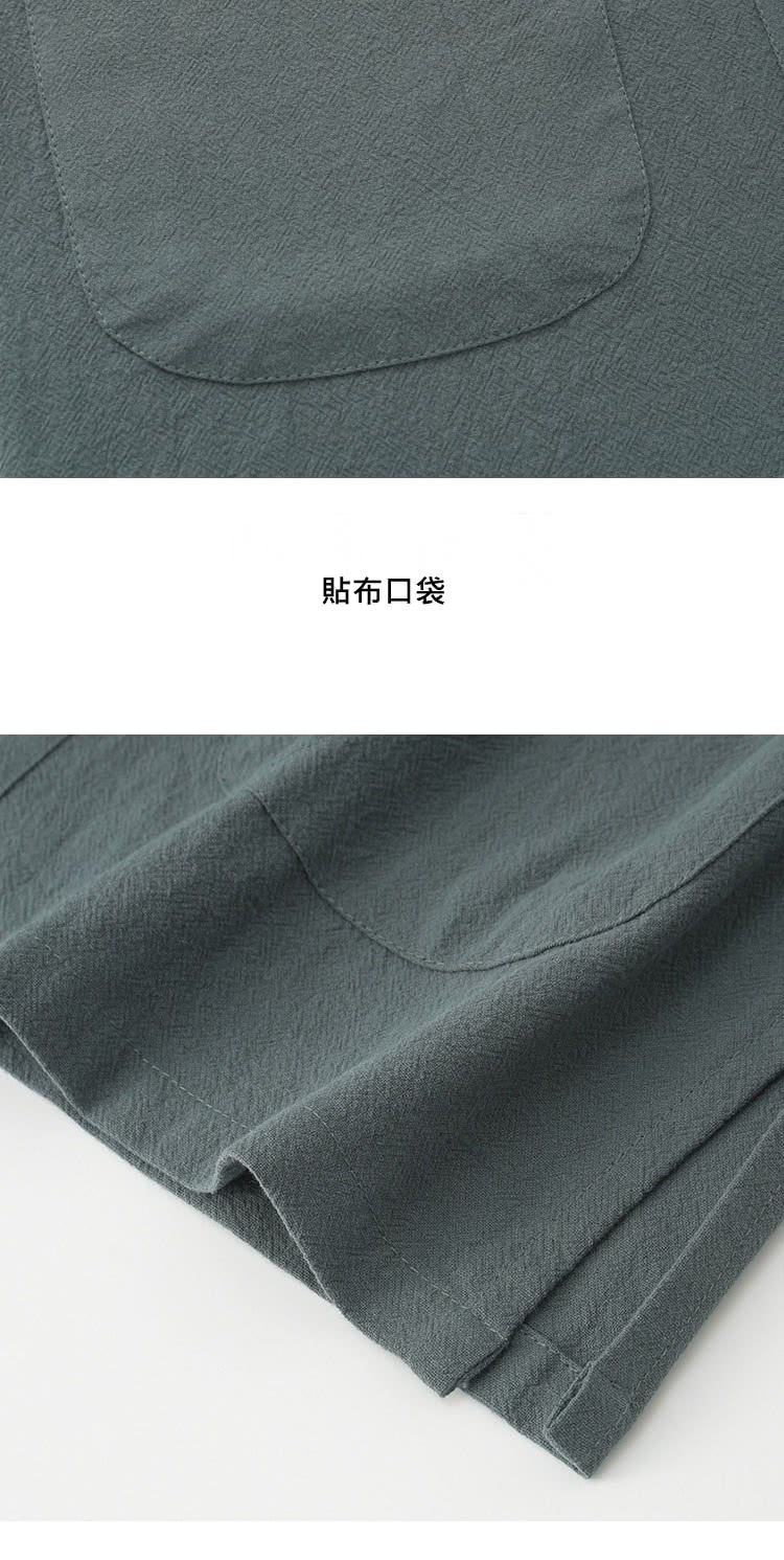貼布口袋 