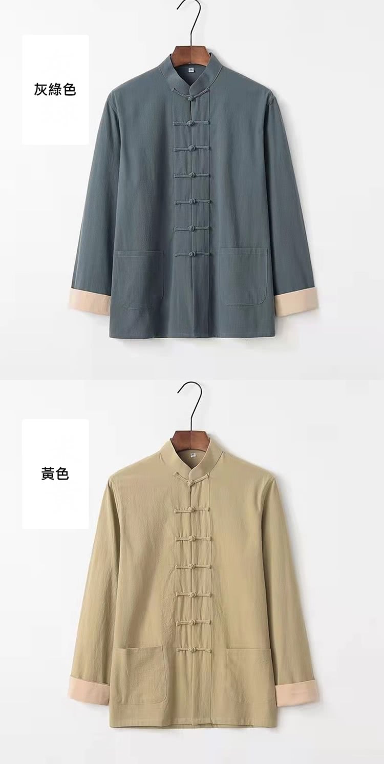 灰綠色 黃色 