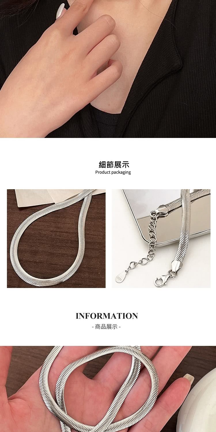 細節展示 商品展示 