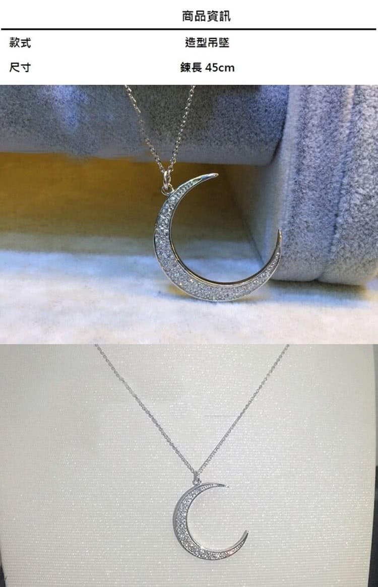 商品資訊 款式 造型吊墜 尺寸 鍊長45cm 